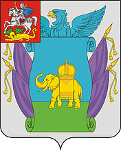 Vector clipart: Zakharovskoe (Moscow oblast), coat of arms