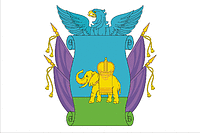 Vector clipart: Zakharovskoe (Moscow oblast), flag