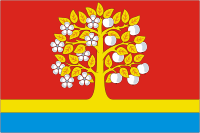 Vector clipart: Zaprudnya (Moscow oblast), flag