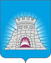 Zaraisk (Moscow oblast), coat of arms (2010) - vector image