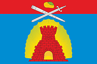 Zaraisk rayon (Moscow oblast), flag