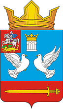 Zarudnya (Moscow oblast), coat of arms - vector image