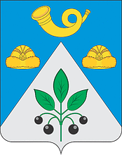 Zubovo (Moscow oblast), coat of arms - vector image