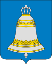 Zvenigorod (Moscow oblast), coat of arms