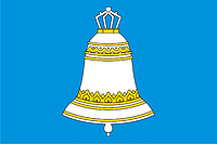 Vector clipart: Zvenigorod (Moscow oblast), flag