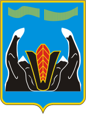 Liinahammari (Murmansk oblast), proposed coat of arms (1991) - vector image