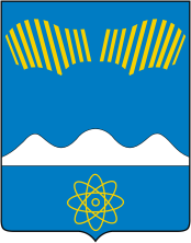 Polyarnye Zori (Murmansk oblast), coat of arms - vector image