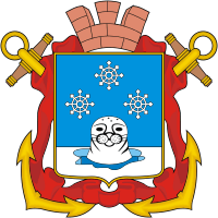 Snezhnogorsk (Murmansk oblast), coat of arms (1992)