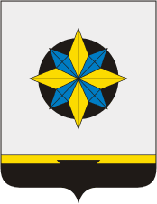 Kovdor rayon (Murmansk oblast), coat of arms - vector image