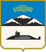 Vector clipart: Gadzhievo (Murmansk oblast), coat of arms (#2)