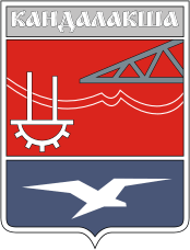 Кандалакша (Мурманская область), герб (1971 г.) - векторное изображение