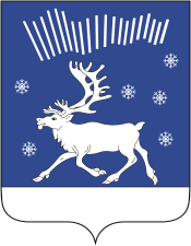 Kola rayon (Murmansk oblast), coat of arms - vector image