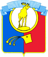 monchegorsk city coa 1995