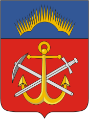 Murmansk oblast, coat of arms (2004)