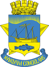 Murmansk (Murmansk oblast), proposed coat of arms (2012)