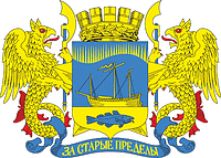Векторный клипарт: Мурманск (Мурманская область), проект полного герба (2012 г.)