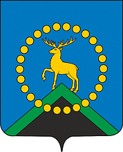 Vector clipart: Olenegorsk (Murmansk oblast), coat of arms