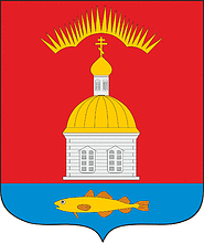 Pechenga (Murmansk oblast), coat of arms - vector image