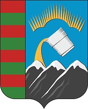 Pechenga rayon (Murmansk oblast), coat of arms - vector image
