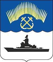 Vector clipart: Severomorsk (Murmansk oblast), coat of arms (1996)