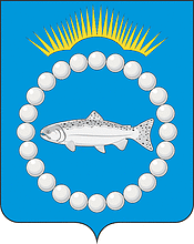 Vector clipart: Tersky rayon (Murmansk oblast), coat of arms