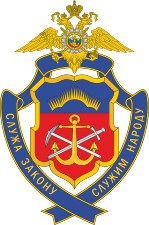 umvd murmansk obl badge0