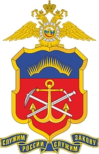 Murmansk Region Office of Internal Affairs (UMVD), emblem