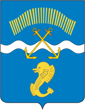 zaozersk