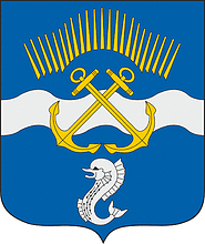 Vector clipart: Zaozyorsk (Murmansk oblast), coat of arms