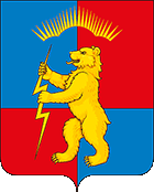 zarechensk selo coa