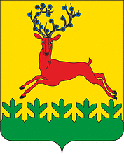 Vector clipart: Ardatov rayon (Nizhniy Novgorod oblast), coat of arms