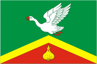 Arzamas rajon (Oblast Nischnij Nowgorod), Flagge