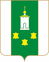 Bogorodsk (Nizhniy Novgorod oblast), coat of arms