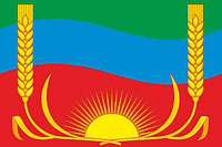 Vector clipart: Buturlino rayon (Nizhniy Novgorod oblast), flag