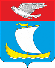 Vector clipart: Chkalovsk (Nizhniy Novgorod oblast), coat of arms