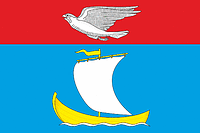 Чкаловск (Нижегородская область), флаг - векторное изображение