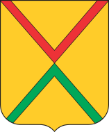 Arsamas (Oblast Nischni Nowgorod), Wappen