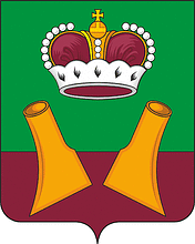 Векторный клипарт: Княгининский район (Нижегородская область), герб
