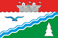 Векторный клипарт: Краснобаковский район (Нижегородская область), флаг