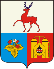 Kstovo (Nizhny Novgorod oblast), coat of arms (2006)