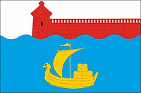 Векторный клипарт: Лысковский район (Нижегородская область), флаг (#2)