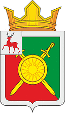 Vector clipart: Mulino (Nizhniy Novgorod oblast), coat of arms