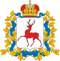 Nizhniy Novgorod Oblast, coat of arms - vector image