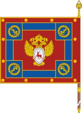 nnov obl fskn banner
