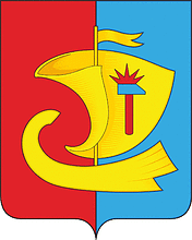 Vector clipart: Pavlovo rayon (Nizhniy Novgorod oblast), coat of arms