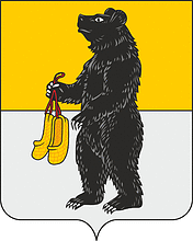 Векторный клипарт: Сергачский район (Нижегородская область), герб