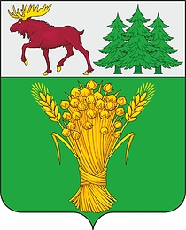 Sharanga rayon (Nizhniy Novgorod oblast), coat of arms