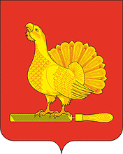 Sosnovskoe rayon (Nizhniy Novgorod oblast), coat of arms - vector image