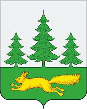 Uren rayon (Nizhniy Novgorod oblast), coat of arms - vector image