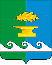Vacha rayon (Nizhniy Novgorod oblast), coat of arms - vector image